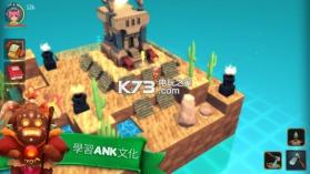 安可拉Ankora v1.3.8 商城破解版下载 截图