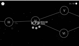 Floof摇绳大冒险 v1.0 游戏下载 截图