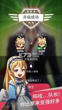 青石 v1.3.0.3 游戏下载 截图