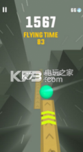 Sky Ball v1.1 修改版下载 截图