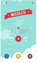 missiles v1.22 游戏下载 截图