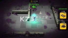 糖果大乱斗 v1.3 破解版下载 截图