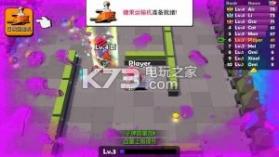 糖果大乱斗 v1.3 破解版下载 截图