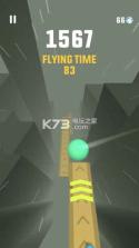 Sky Ball v1.1 绿色版下载 截图