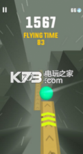 天空球Sky Ball v1.1 免费版下载 截图