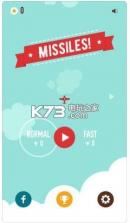 missiles v1.22 破解版下载 截图