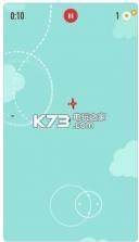 missiles v1.22 破解版下载 截图