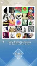 万花世界 v1.1.1 游戏 截图