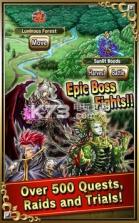 Brave Frontier v1.16.1 游戏下载 截图