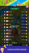 Stack Town v1.0.2 游戏下载 截图