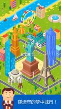 Stack Town v1.0.2 游戏下载 截图