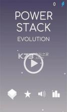 电力方塔 v1.0 游戏下载 截图