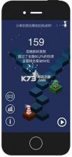 ellojump独立版 V1.0.2 下载 截图