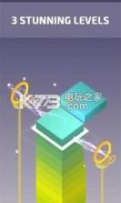 电力方塔 v1.0 安卓正版下载 截图