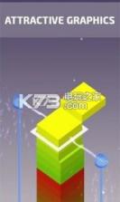 电力方塔 v1.0 安卓正版下载 截图