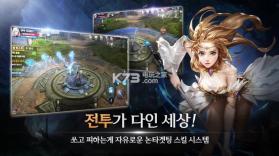 Thine手游 v2.339.848 下载 截图