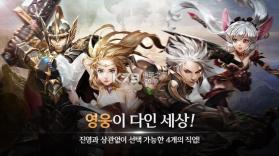 Thine手游 v2.339.848 下载 截图