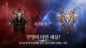 Thine手游 v2.339.848 下载 截图