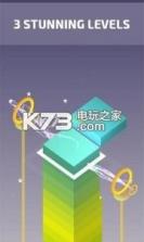 电力方塔 v1.0 破解版下载 截图