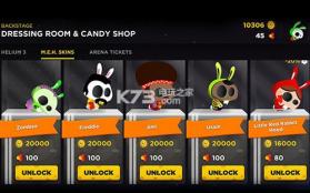 太空兔 v1.0.3 最新版 截图