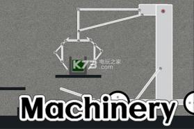 机械 v1.0.8 游戏下载 截图