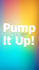 Pump It Up v1.0.2 游戏下载 截图