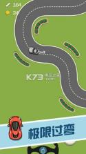 弯道高手 v1.0.1 下载 截图
