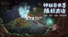 贪婪洞窟2 v4.10.1 抢先版下载 截图