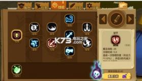 贪婪洞窟2 v4.10.1 免预约版下载 截图