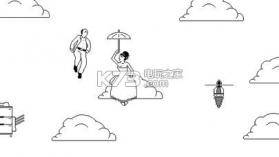 悠哉体验空中奇遇记 v1.1.0 游戏下载 截图