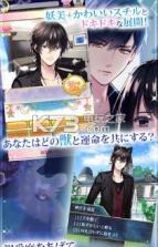 当心大野狼 v1.6.1 破解版下载 截图