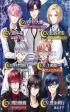 当心大野狼 v1.6.1 破解版下载 截图