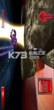 行星奔跑 v1.0 游戏下载 截图