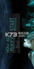 行星奔跑 v1.0 游戏下载 截图
