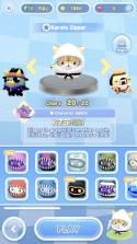 LittleChampions v1.1.1 中文版下载 截图