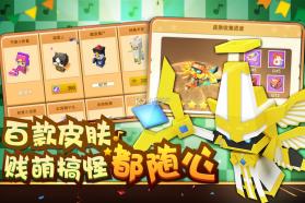 粉刷匠大作战 v1.3.3 apk 截图