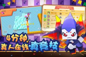 粉刷匠大作战 v1.3.3 apk 截图