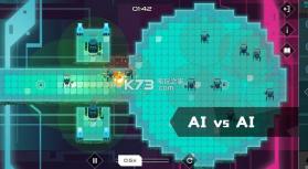 异常游戏 v1.2.15 下载 截图