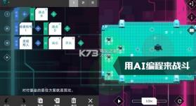 异常游戏 v1.2.15 下载 截图