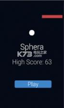 SPHERA v1.2 游戏下载 截图