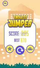 无尽跳跃 v1.0 游戏下载 截图
