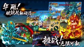 圣武战记 v1.8.0 破解版下载 截图