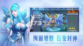 武林谱 v1.0 手游下载 截图