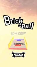 Brick Ball v1.0 游戏下载 截图