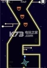 NeonX v1.0.2 游戏下载 截图