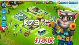 汤姆猫战营 v1.8.11 内购破解版下载 截图