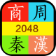 推推历史下载v1.0.1