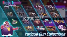 流氓枪手 v1.0.8 游戏下载 截图