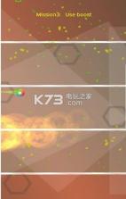 切换球 v2.2 游戏下载 截图