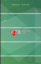 切换球 v2.2 游戏下载 截图
